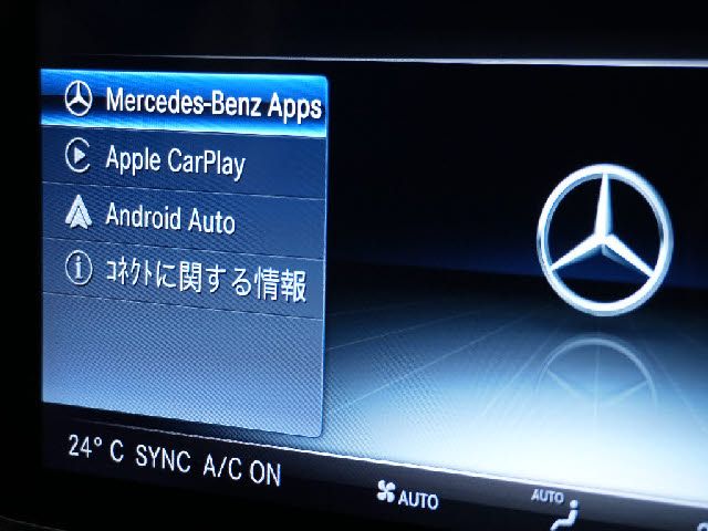 MERCEDES BENZ MERCEDES BENZ E class stationwagon 2017