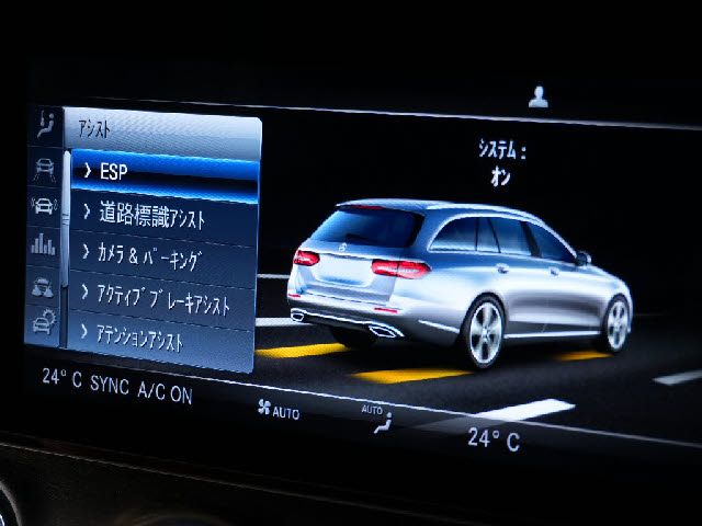 MERCEDES BENZ MERCEDES BENZ E class stationwagon 2017