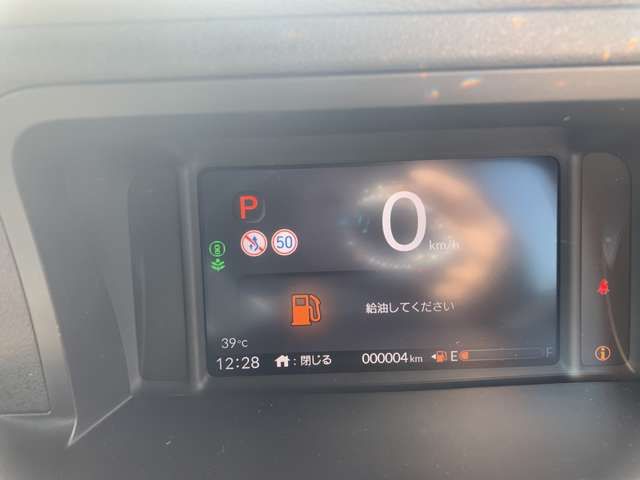 HONDA N BOX CUSTOM 2024