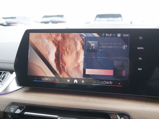 BMW BMW 2series Active Tourer 2025