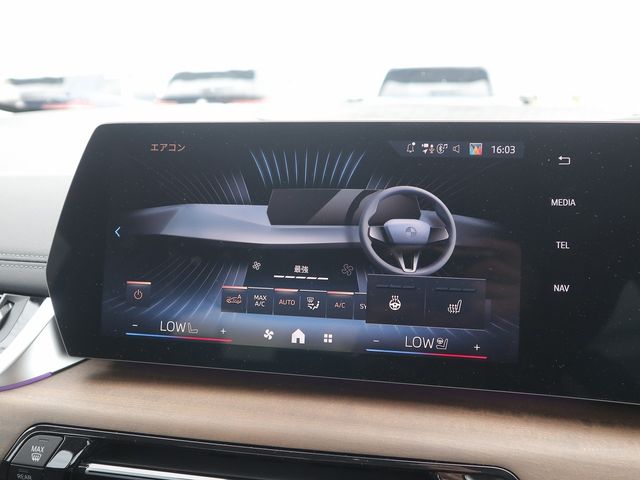 BMW BMW 2series Active Tourer 2025