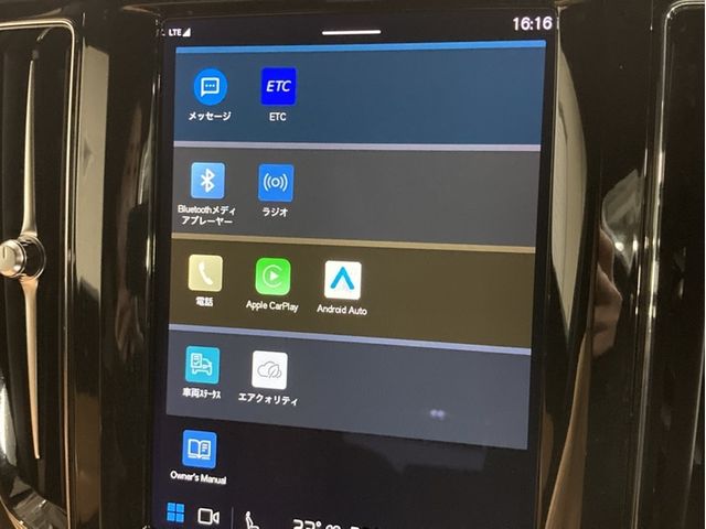 VOLVO VOLVO XC60 2023