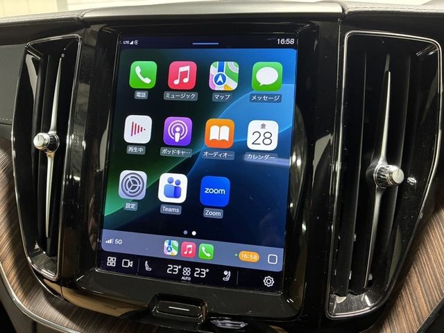 VOLVO VOLVO XC60 2023