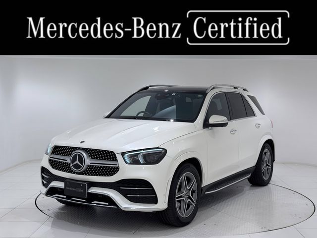 MERCEDES BENZ MERCEDES BENZ GLE class 2021