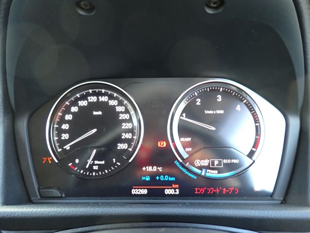 BMW BMW 2series Active Tourer 2019