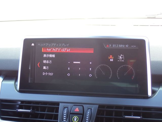 BMW BMW 2series Active Tourer 2019