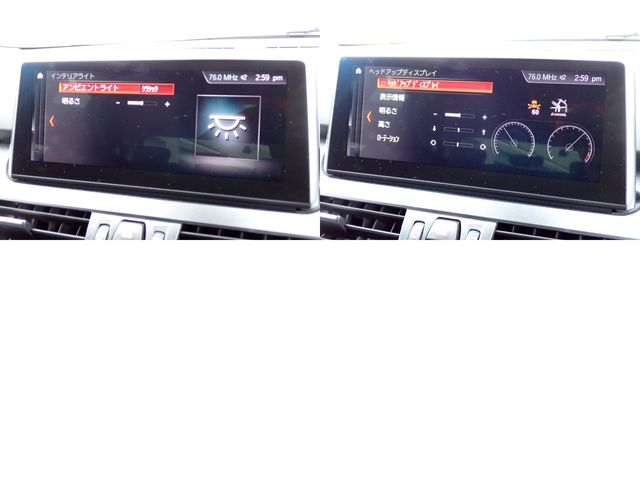 BMW BMW 2series Active Tourer 2019