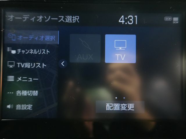 TOYOTA HARRIER 2WD 2020