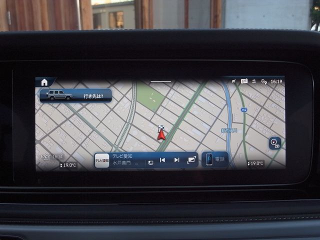 MERCEDES BENZ MERCEDES BENZ G class 2024