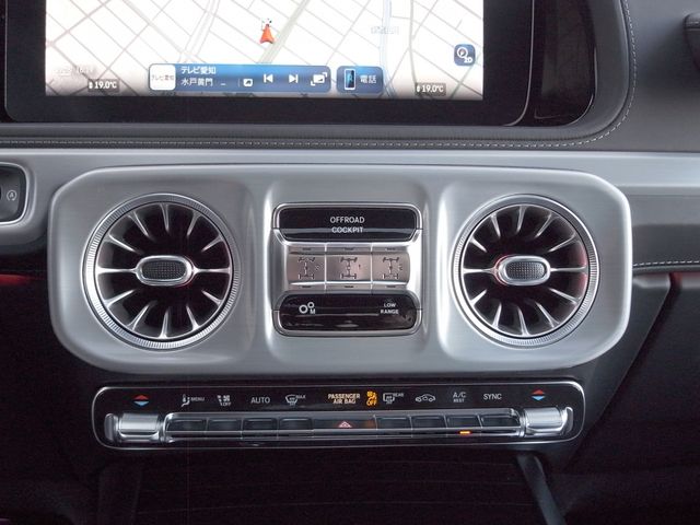 MERCEDES BENZ MERCEDES BENZ G class 2024