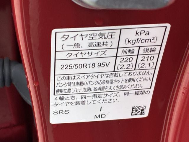 HONDA VEZEL e:HEV 2022