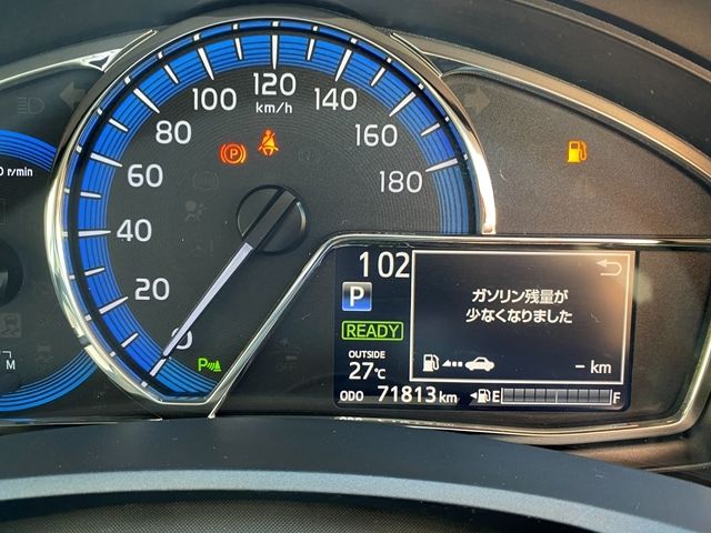 TOYOTA COROLLA FIELDER HYBRID 2018