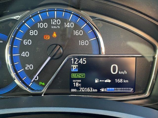 TOYOTA COROLLA FIELDER HYBRID 2020