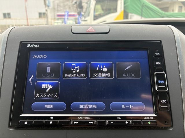 HONDA FREED HYBRID 2021