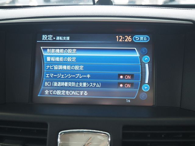 NISSAN FUGA HYBRID 2016