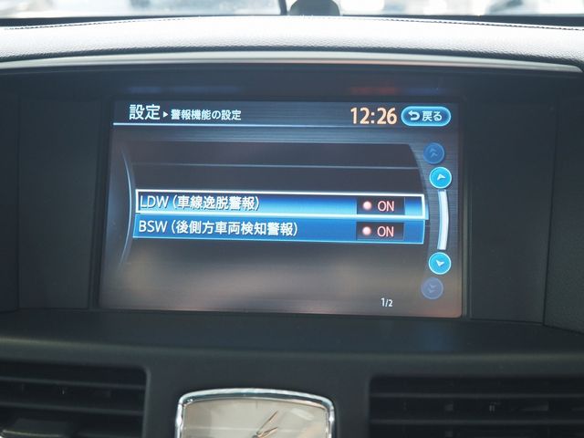 NISSAN FUGA HYBRID 2016