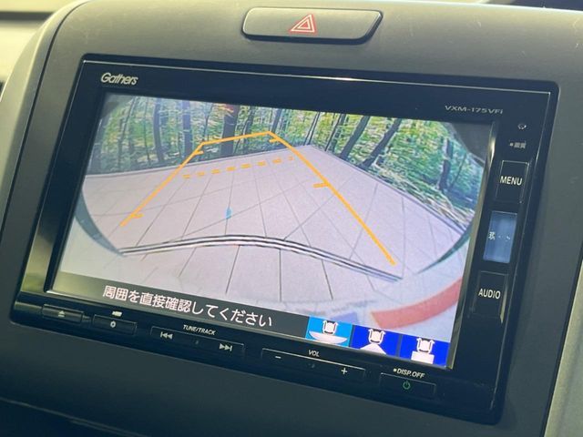 HONDA FREED HYBRID 2016