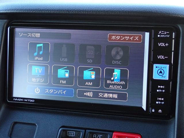 TOYOTA TOWNACE van 2WD 2023