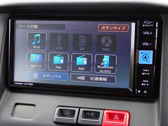 TOYOTA TOWNACE van 2WD 2024