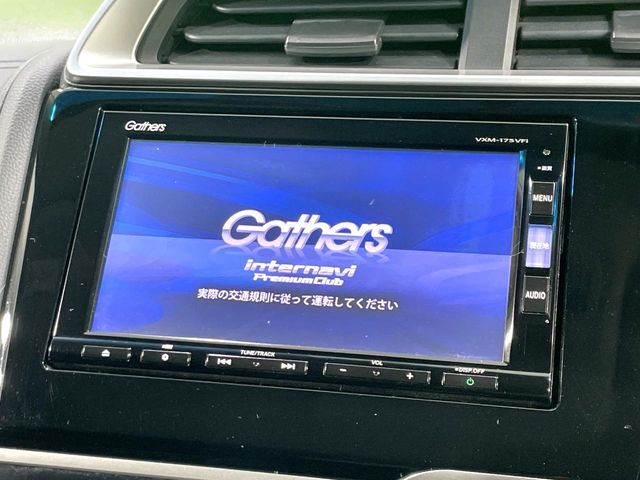 HONDA FIT HYBRID 2017