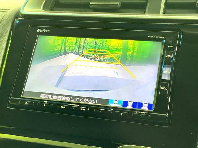 HONDA FIT HYBRID 2017