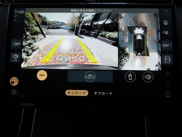 ROVER ROVER RANGE ROVER EVOGUE 2024