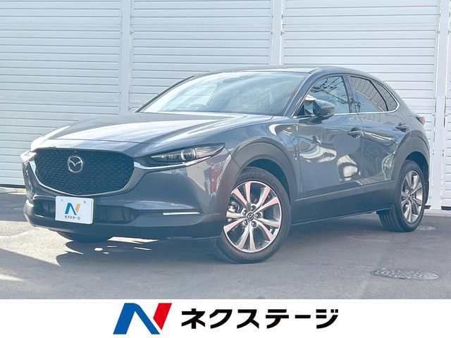 MAZDA CX-30 2020
