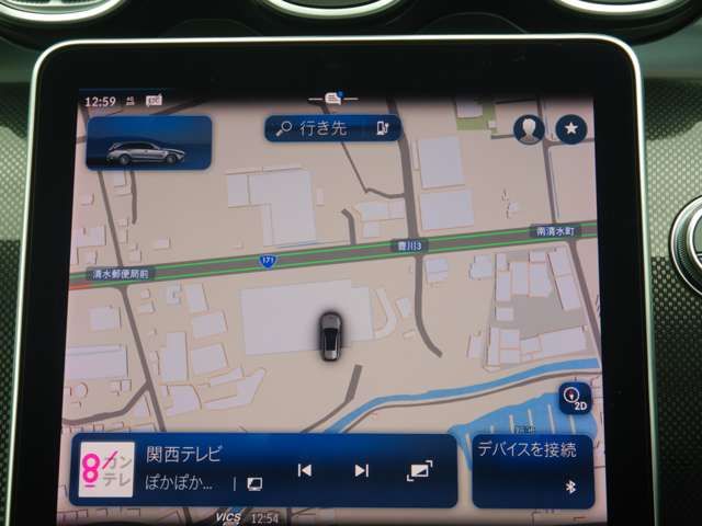 MERCEDES BENZ MERCEDES AMG C station wagon 2024