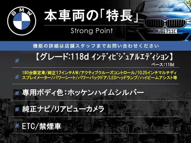 BMW BMW 1series 2022