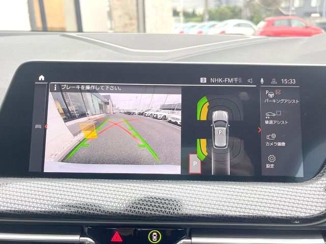 BMW BMW 1series 2022