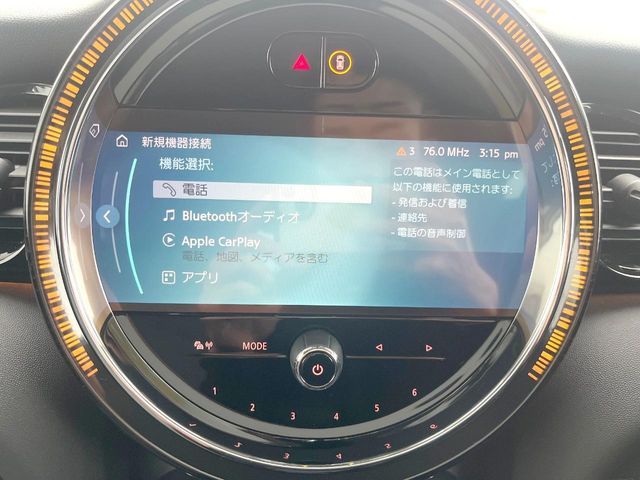 BMW MINI COOPER SD 5DOOR 2022