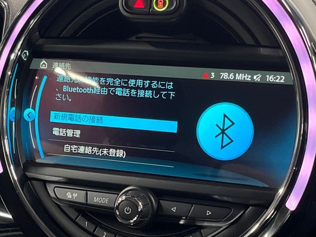 BMW BMW MINI COOPER D CROSSOVER 2017