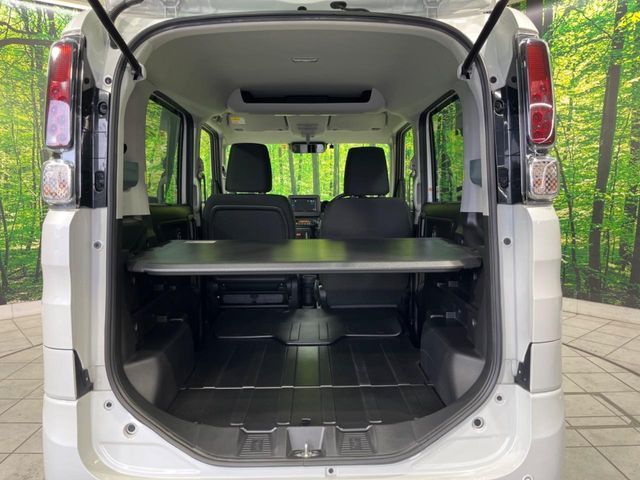 SUZUKI Spacia BASE 2022