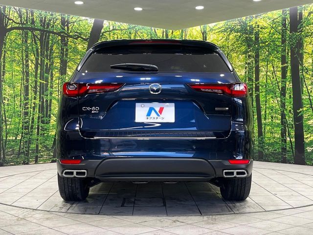 MAZDA CX-60 2024