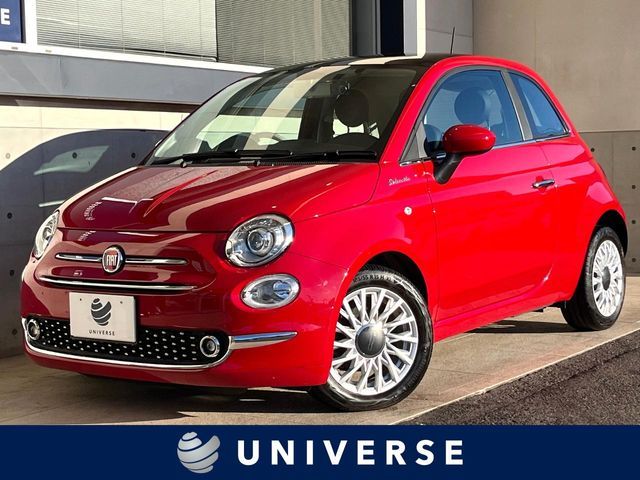 FIAT FIAT 500 2022