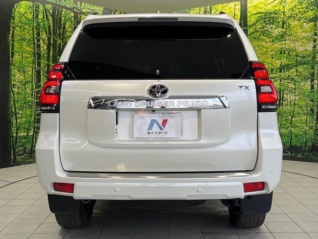 TOYOTA LANDCRUISER PRADO 2023