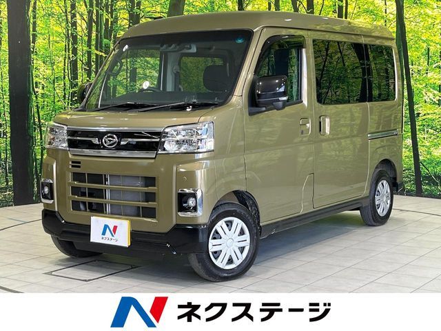 DAIHATSU ATRAI van 4WD 2023