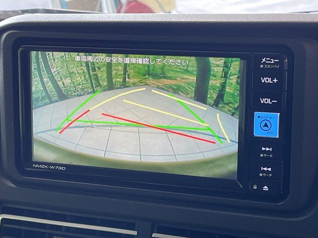 DAIHATSU ATRAI van 4WD 2023