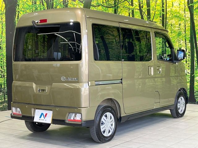 DAIHATSU ATRAI van 4WD 2023