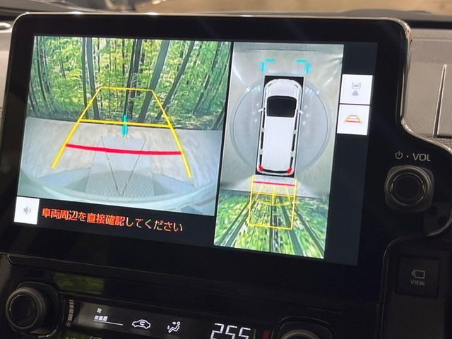 TOYOTA SIENTA HYBRID 2025