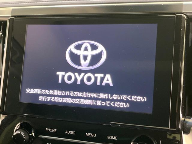 TOYOTA VELLFIRE 2021