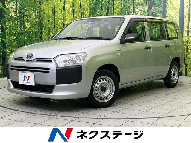 TOYOTA PROBOX van HYBRID 2020