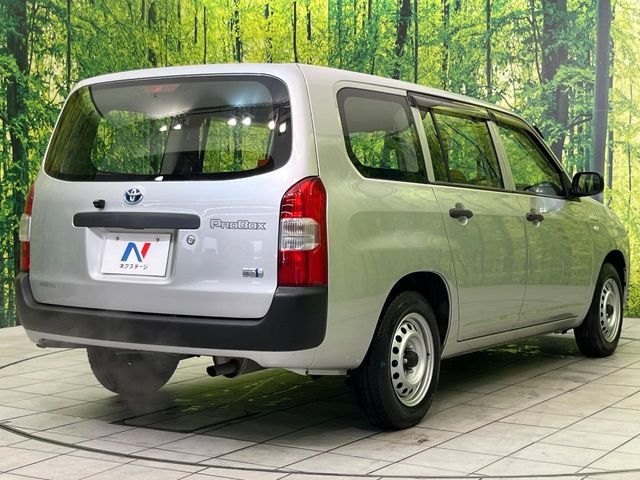 TOYOTA PROBOX van HYBRID 2020