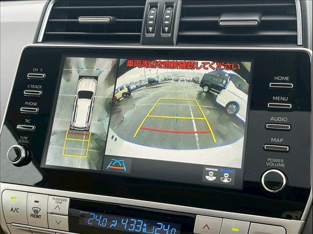 TOYOTA LANDCRUISER PRADO 2023