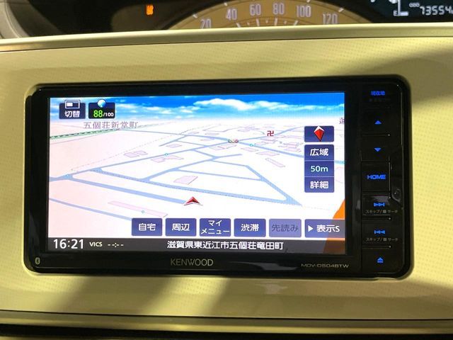 DAIHATSU MOVE canbus 2017