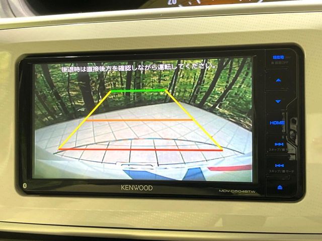 DAIHATSU MOVE canbus 2017