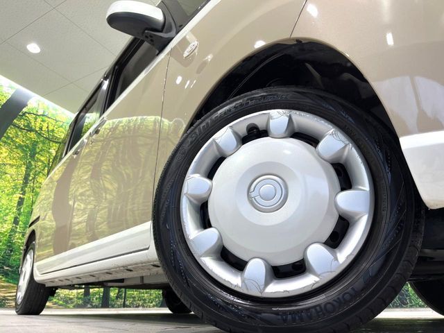 DAIHATSU MOVE canbus 2017