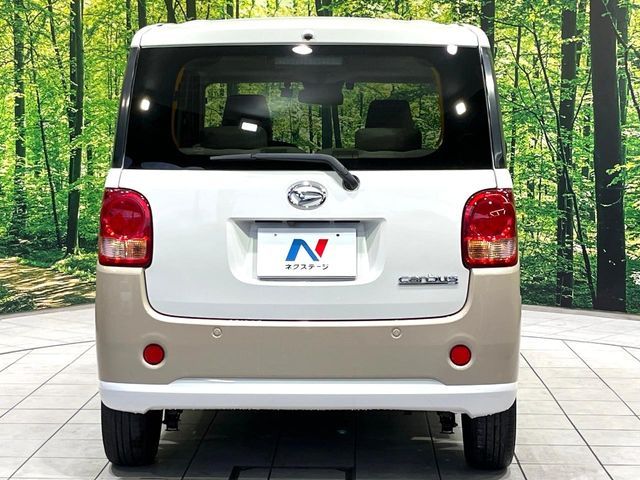 DAIHATSU MOVE canbus 2017
