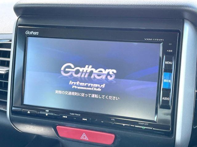 HONDA N BOX CUSTOM 2017