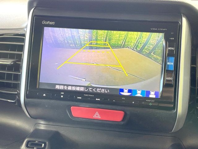 HONDA N BOX CUSTOM 2017